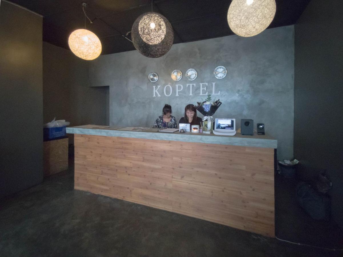 Koptel Budget Hotel Kuching Exterior foto